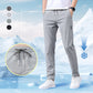 📢📢60% OFF !!!⏰2026 New Unisex Quick Dry Ultra Stretch Ice Silk Pants