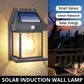 📢📢50% OFF !! ⏰ Solar Tungsten Wall Light – Auto-on, warm glow & wire-free ✨