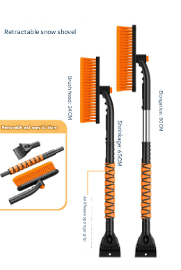 📢📢40% OFF !! ⏰🌟Multi-Functional Car Snow & Ice Removal Tool