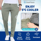 📢📢60% OFF !!!⏰2026 New Unisex Quick Dry Ultra Stretch Ice Silk Pants