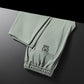 📢📢60% OFF !!!⏰2026 New Unisex Quick Dry Ultra Stretch Ice Silk Pants