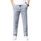 📢📢60% OFF !!!⏰2026 New Unisex Quick Dry Ultra Stretch Ice Silk Pants