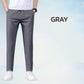 📢📢60% OFF !!!⏰2026 New Unisex Quick Dry Ultra Stretch Ice Silk Pants