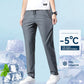 📢📢60% OFF !!!⏰2026 New Unisex Quick Dry Ultra Stretch Ice Silk Pants