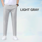 📢📢60% OFF !!!⏰2026 New Unisex Quick Dry Ultra Stretch Ice Silk Pants