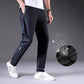 ✨Plus Size Stretch Quick Dry Sweatpants for Men