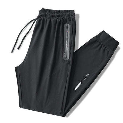 ✨Plus Size Stretch Quick Dry Sweatpants for Men