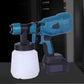 📢📢40% OFF !! ⏰The latest in German painting technology👉Lightweight Electric Paint Sprayer Kit⏳ New for a limited time!