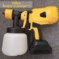 📢📢40% OFF !! ⏰The latest in German painting technology👉Lightweight Electric Paint Sprayer Kit⏳ New for a limited time!