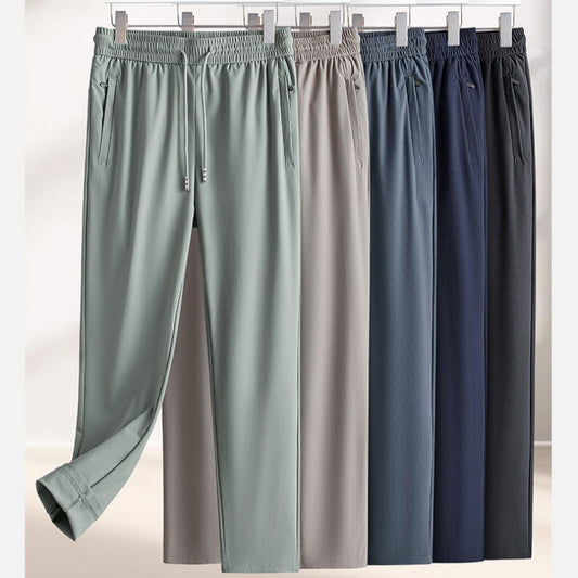 💎50% OFF! 💎 Ice Feel Quick-Dry Athletic Pants – Cooling Fabric, Loose Fit & Moisture-Wicking (M–4XL) 🌿👖