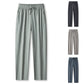💎50% OFF! 💎 Ice Feel Quick-Dry Athletic Pants – Cooling Fabric, Loose Fit & Moisture-Wicking (M–4XL) 🌿👖