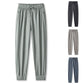 💎50% OFF! 💎 Ice Feel Quick-Dry Athletic Pants – Cooling Fabric, Loose Fit & Moisture-Wicking (M–4XL) 🌿👖