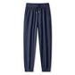 💎50% OFF! 💎 Ice Feel Quick-Dry Athletic Pants – Cooling Fabric, Loose Fit & Moisture-Wicking (M–4XL) 🌿👖