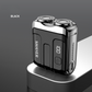 💥50% OFF🔥Portable Mini Men's Electric Shaver