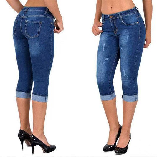 📢📢40% OFF !!!⏰Ripped Roll Up Hem Capris Jeans
