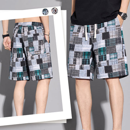 📢📢40% OFF !! ⏰Men's Casual Color-Block Shorts