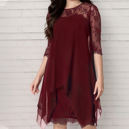 👑Women's Elegant High-Low Hem Lace Overlay Dress🌺