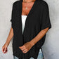 📢📢40% OFF !! ⏰2026 New Stylish Flowy Short Sleeve Cardigan