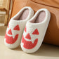 🎅Xmas Sales - 50% OFF🎄Cozy Fall Spooky Slippers