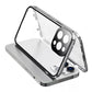 📢📢60%  OFF !! ⏰Magnetic Full-Body Phone Case