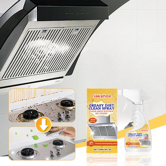 📢📢Buy 5 get 5 free⏰Powerful Kitchen Foam Cleaner