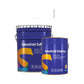📢📢60%  OFF !! ⏰High-Gloss Protective Automotive Paint