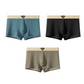 📢📢50%  OFF !! ⏰Men's Comfort Cooler & Quick Drying Briefs
