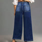 📢📢60% OFF!!⏰Women's Casual High-Rise Wide-Leg Jeans