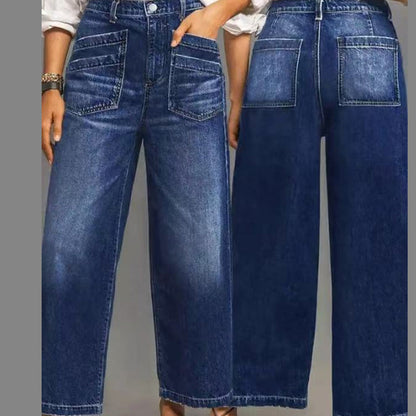 📢📢Limited Spring Edition⏰Women's Casual High-Rise Wide-Leg Jeans💡Designed in the USA💡
