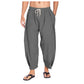 Men's Loose Fit Drawstring Casual Trousers