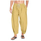 Men's Loose Fit Drawstring Casual Trousers