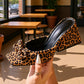 📢📢BIG SALE!!⏰Square Toe Leopard Slip-On Heeled Sandals