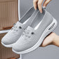 📢📢40% OFF !!!⏰Women's Lightweight Breathable Slip-On Casual Shoes