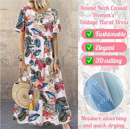 📢📢50% OFF !!!⏰New Style Round Neck Casual Women's Retro Printed Loose Long Skirt