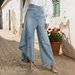 📢📢40% OFF !!!⏰Asymmetrical Wrap Denim Skirt Pants