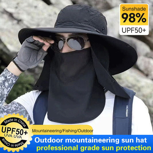 📢📢30% OFF !! ⏰Outdoor Mountaineering Sun Hat