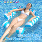 📢📢30% OFF !! ⏰Inflatable Stripe Pool Float Lounge Chair