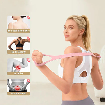 📢📢35% OFF !! ⏰Ergonomic Posture Corrector Resistance Band