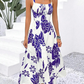 📢📢40% OFF !! ⏰Women's Floral Print Spaghetti Strap Dress🌿👗