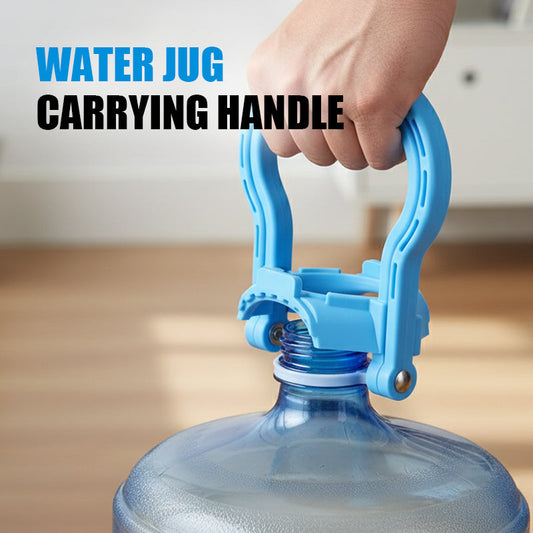 📢📢50% OFF !! ⏰Universal Water Jug Carrying Handle