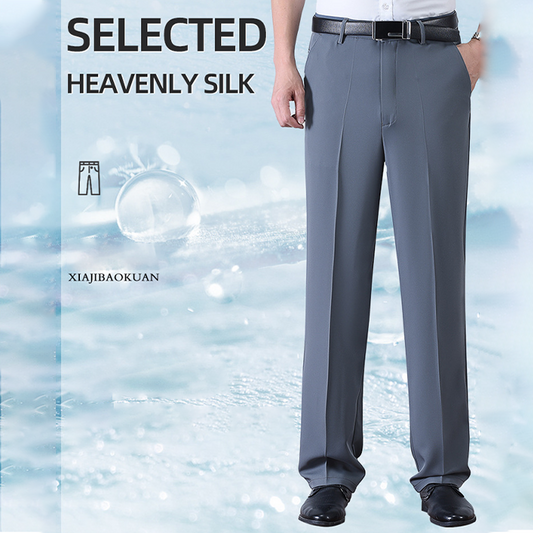 📢📢40% OFF !! ⏰Men's Ice Silk Quick Dry Suit Pants