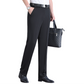📢📢40% OFF !! ⏰Men's Ice Silk Quick Dry Suit Pants