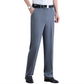 📢📢40% OFF !! ⏰Men's Ice Silk Quick Dry Suit Pants