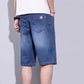 Men's Casual Relaxed Fit Denim Shorts