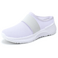 📢📢40% OFF !! ⏰Women's Anti-Slip & Breathable Slip-On Shoes