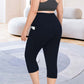📢📢40% OFF !! ⏰Women's High Waist Capri Leggings with Pockets