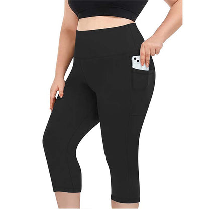 📢📢40% OFF !! ⏰Women's High Waist Capri Leggings with Pockets