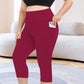 📢📢40% OFF !! ⏰Women's High Waist Capri Leggings with Pockets