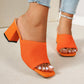 📢📢40% OFF !! ⏰Women's Knit Square Toe Chunky Heel Sandals