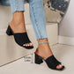 📢📢40% OFF !! ⏰Women's Knit Square Toe Chunky Heel Sandals